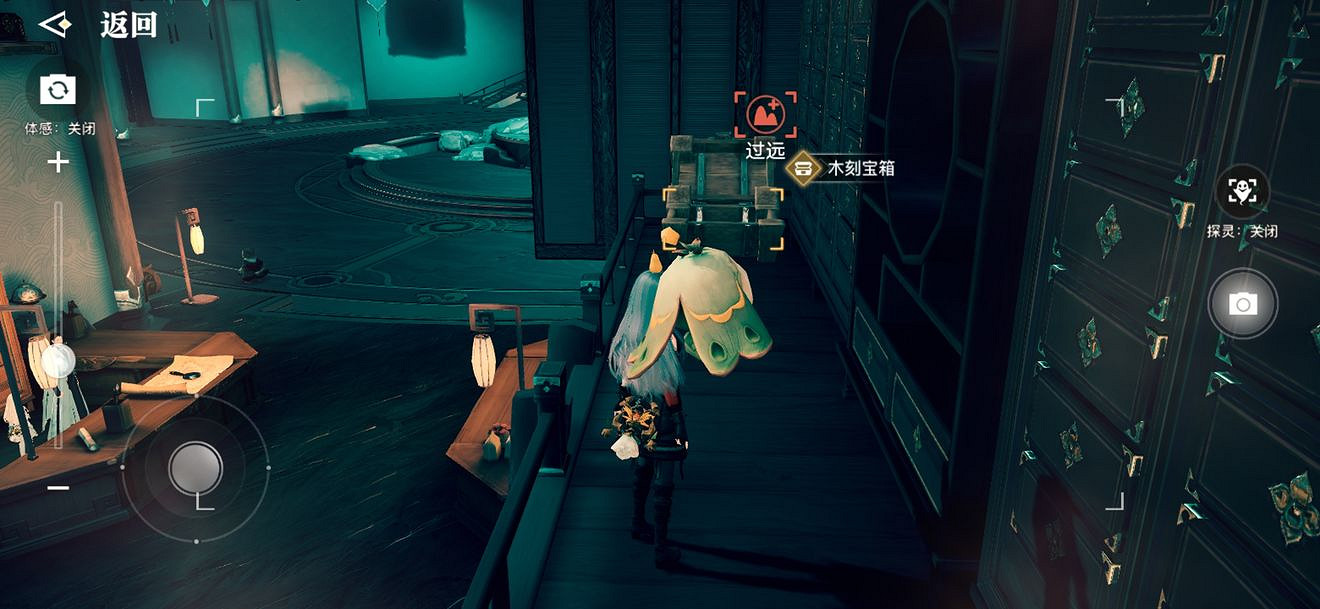 《天諭手遊》協會私産寶箱在哪裡 協會私産寶箱位置介紹 《天諭手遊》協會私産寶箱在哪裡 協會私産寶箱位置介紹