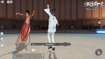 《天諭手遊》副職業舞者介紹 副職業舞者怎麽玩 《天諭手遊》副職業舞者介紹 副職業舞者怎麽玩