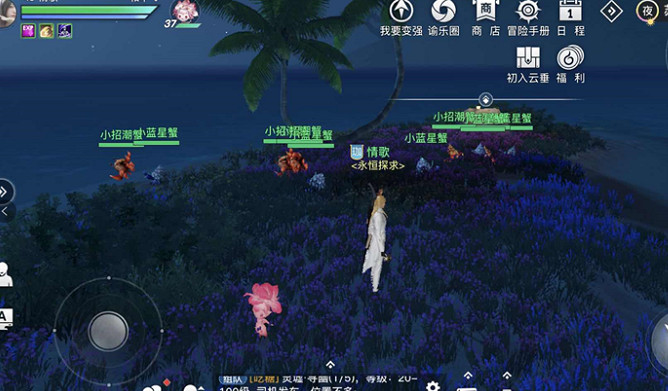 《天諭手遊》紅藍大戰怎麽玩 紅藍大戰玩法攻略 《天諭手遊》紅藍大戰怎麽玩 紅藍大戰玩法攻略