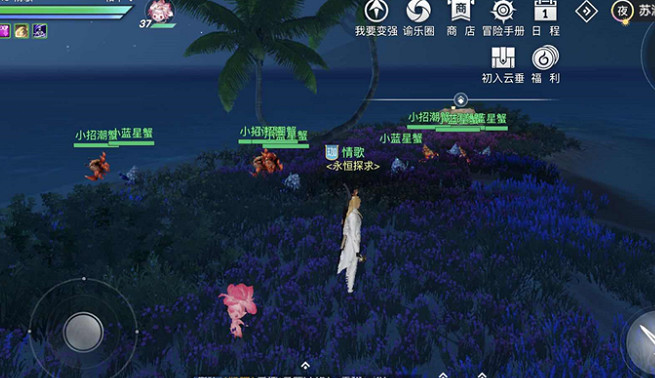 《天諭手遊》紅藍大戰怎麽玩 紅藍大戰玩法攻略 《天諭手遊》紅藍大戰怎麽玩 紅藍大戰玩法攻略