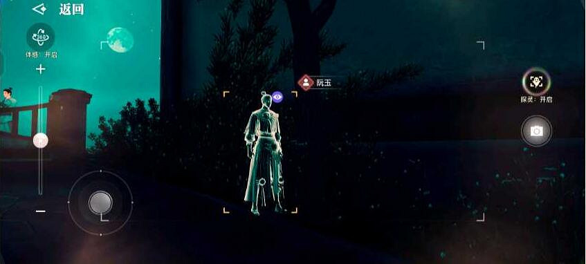 《天諭手遊》虛無的愛蘇曉在哪 虛無的愛任務流程介紹 《天諭手遊》虛無的愛蘇曉在哪 虛無的愛任務流程介紹