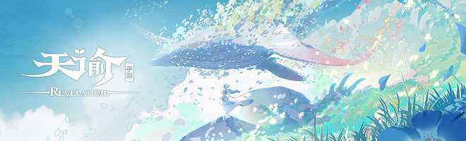 《天諭手遊》光刃PVE怎麽玩 光刃PVE技巧一覽 《天諭手遊》光刃PVE怎麽玩 光刃PVE技巧一覽