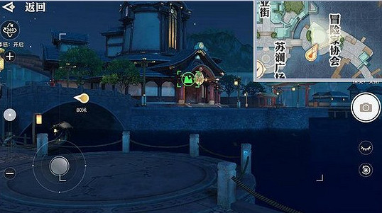 《天諭手遊》美景入冊攻略 美景入冊任務怎麽做 《天諭手遊》美景入冊攻略 美景入冊任務怎麽做