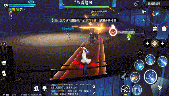 《天諭手遊》青麟挑戰怎麽打 青麟鎮妖塔打法攻略 《天諭手遊》青麟挑戰怎麽打 青麟鎮妖塔打法攻略