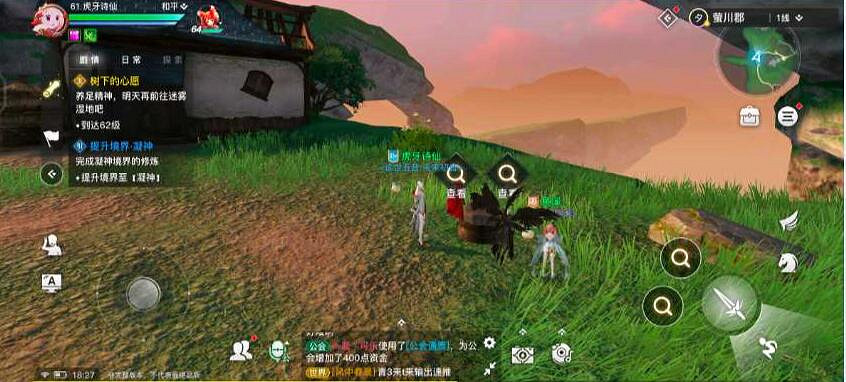 《天諭手遊》失蹤的孩子怎麽觸發 失蹤的孩子任務流程 《天諭手遊》失蹤的孩子怎麽觸發 失蹤的孩子任務流程