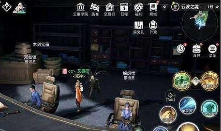 《天諭手遊》雲波之境木刻寶箱在哪 雲波之境木刻寶箱位置彙總 《天諭手遊》雲波之境木刻寶箱在哪 雲波之境木刻寶箱位置彙總