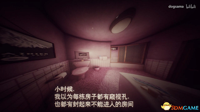 艾迪芬奇的記憶全流程攻略影片 艾迪芬奇記憶怎麽玩 艾迪芬奇的記憶全流程攻略影片 艾迪芬奇記憶怎麽玩