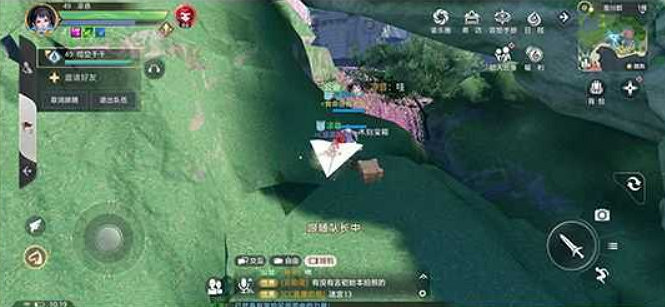 《天諭手遊》平海鎮寶箱在哪裡 平海鎮寶箱位置介紹 《天諭手遊》平海鎮寶箱在哪裡 平海鎮寶箱位置介紹