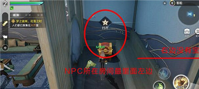 《天諭手遊》新手出生地隱藏獎勵是什麽 新手出生地隱藏獎勵介紹 《天諭手遊》新手出生地隱藏獎勵是什麽 新手出生地隱藏獎勵介紹