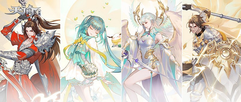 《天諭手遊》哪個職業好玩 平民職業選擇推薦 《天諭手遊》哪個職業好玩 平民職業選擇推薦