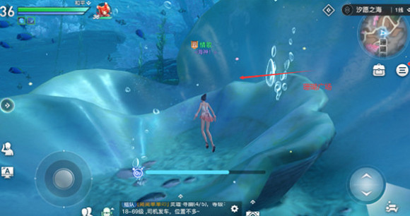 《天諭手遊》海神稱號獲得方法 海神稱號怎麽獲得 《天諭手遊》海神稱號獲得方法 海神稱號怎麽獲得