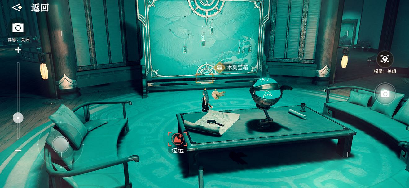 《天諭手遊》協會私産寶箱在哪裡 協會私産寶箱位置介紹 《天諭手遊》協會私産寶箱在哪裡 協會私産寶箱位置介紹