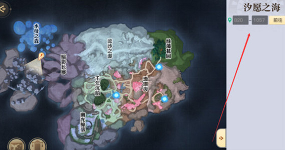 《天諭手遊》海神稱號獲得方法 海神稱號怎麽獲得 《天諭手遊》海神稱號獲得方法 海神稱號怎麽獲得