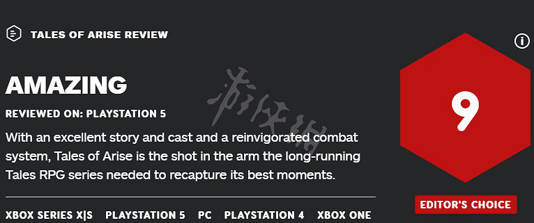 《破曉傳奇》IGN評分高嗎？遊戲IGN評分一覽