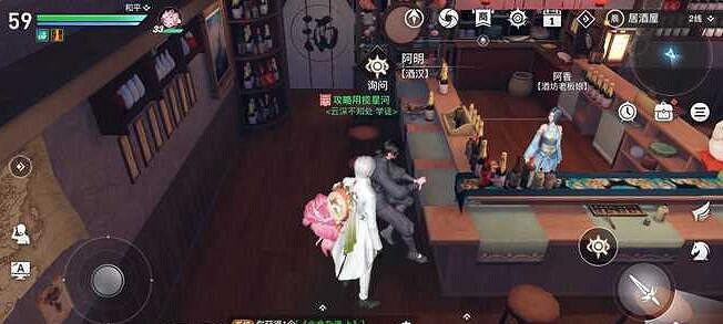 《天諭手遊》諭戲傳說怎麽完成 諭戲傳說任務流程一覽 《天諭手遊》諭戲傳說怎麽完成 諭戲傳說任務流程一覽