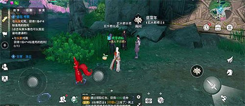 《天諭手遊》曠野石影怎麽完成 曠野石影任務完成方法 《天諭手遊》曠野石影怎麽完成 曠野石影任務完成方法