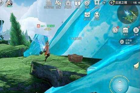 《天諭手遊》雲波之境木刻寶箱在哪 雲波之境木刻寶箱位置彙總 《天諭手遊》雲波之境木刻寶箱在哪 雲波之境木刻寶箱位置彙總