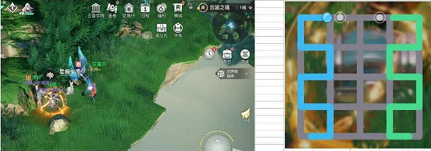 《天諭手遊》雲波之境星痕寶箱在哪 雲波之境星痕寶箱位置彙總 《天諭手遊》雲波之境星痕寶箱在哪 雲波之境星痕寶箱位置彙總