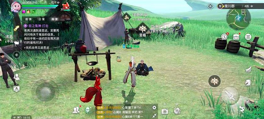 《天諭手遊》最滿意的作品任務攻略 泛黃的舊照獲取方式 《天諭手遊》最滿意的作品任務攻略 泛黃的舊照獲取方式