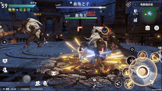 《天諭手遊》青麟鎮妖5層攻略 青麟鎮妖第五層打法分享 《天諭手遊》青麟鎮妖5層攻略 青麟鎮妖第五層打法分享