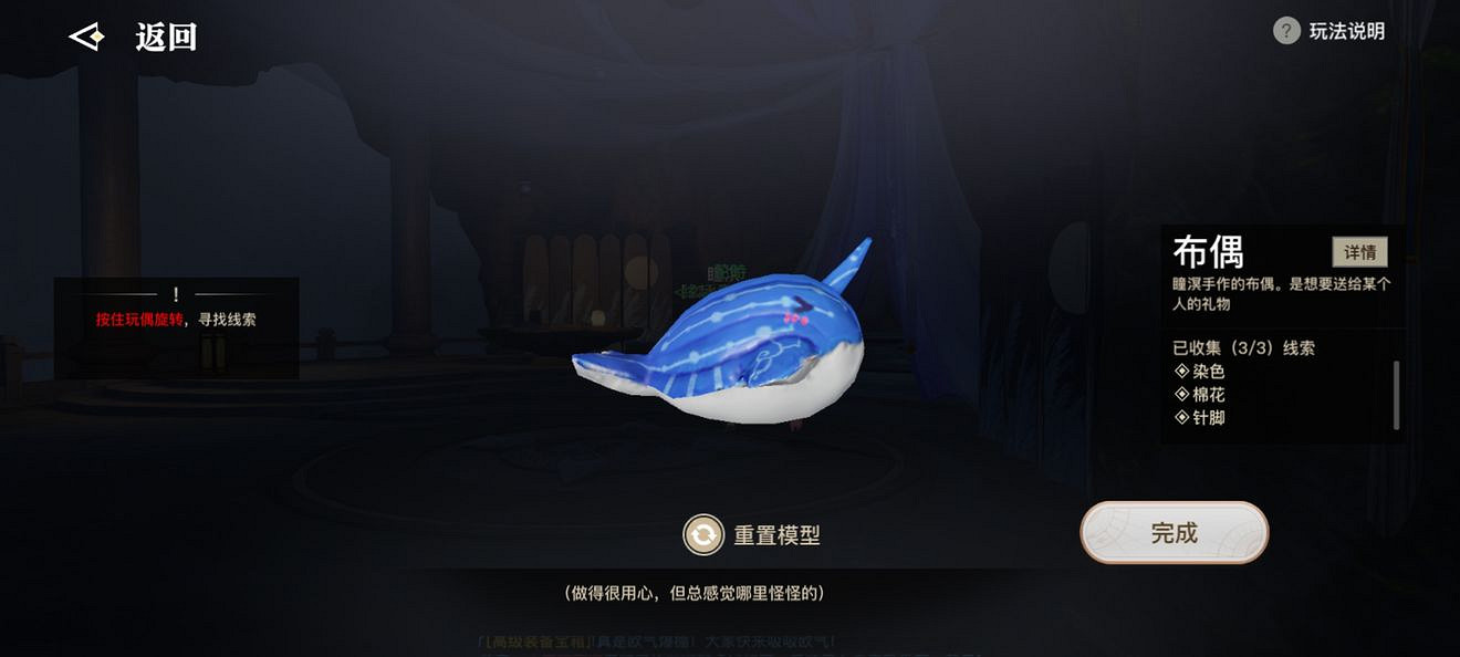 《天諭手遊》生生不息任務怎麽做 生生不息任務流程一覽 《天諭手遊》生生不息任務怎麽做 生生不息任務流程一覽