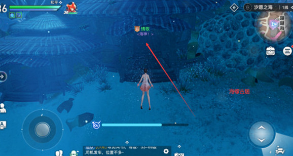 《天諭手遊》海神稱號獲得方法 海神稱號怎麽獲得 《天諭手遊》海神稱號獲得方法 海神稱號怎麽獲得