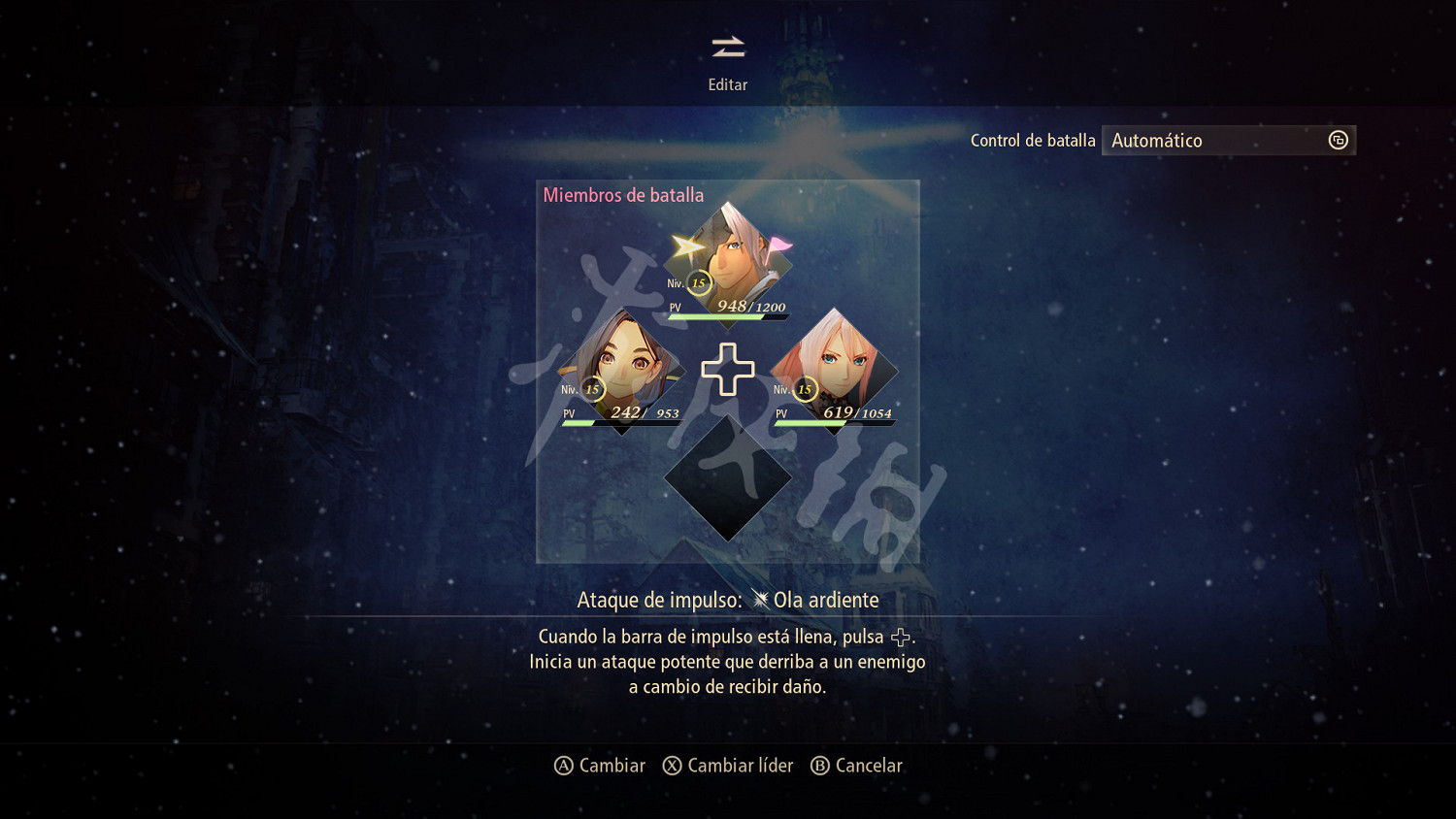 《破曉傳奇》怎麽設定戰鬥角色？戰鬥角色設定方法介紹