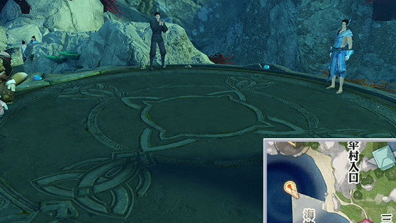 《天諭手遊》汐族少女在哪 汐族少女任務攻略流程 《天諭手遊》汐族少女在哪 汐族少女任務攻略流程