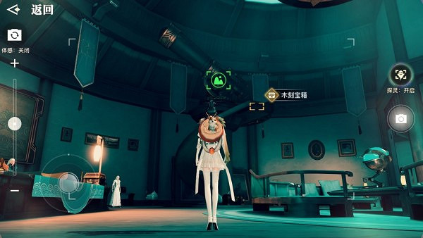 《天諭手遊》蘇瀾郡風景點一覽 蘇瀾郡美景入冊景點坐標 《天諭手遊》蘇瀾郡風景點一覽 蘇瀾郡美景入冊景點坐標