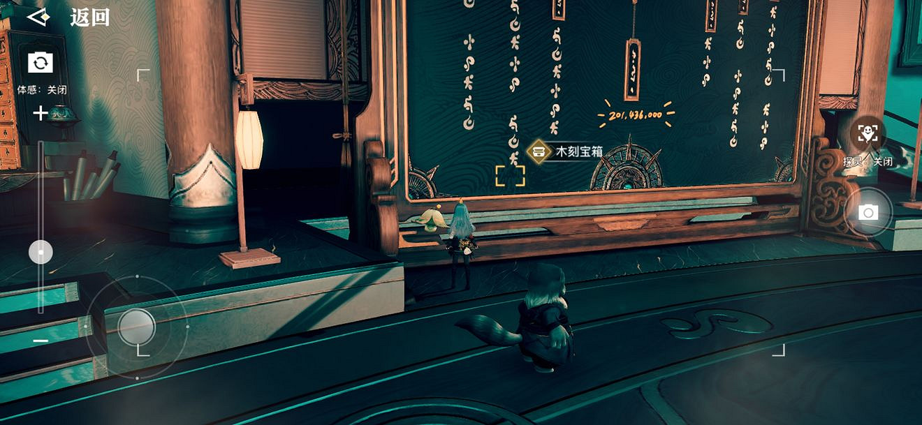 《天諭手遊》協會私産寶箱在哪裡 協會私産寶箱位置介紹 《天諭手遊》協會私産寶箱在哪裡 協會私産寶箱位置介紹