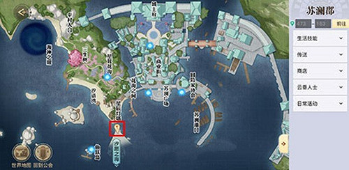 《天諭手遊》昆蟲的聲音怎麽收集 昆蟲的聲音收集方法 《天諭手遊》昆蟲的聲音怎麽收集 昆蟲的聲音收集方法