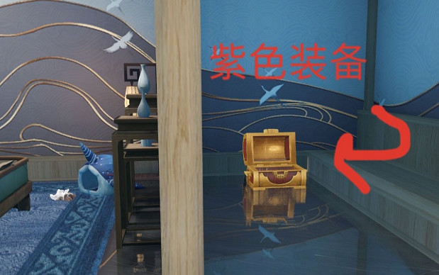 《天諭手遊》隱藏寶箱在哪裡 隱藏寶箱位置一覽 《天諭手遊》隱藏寶箱在哪裡 隱藏寶箱位置一覽