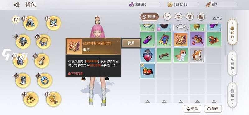 《天諭手遊》武器怎麽發光 金裝獲取方法攻略 《天諭手遊》武器怎麽發光 金裝獲取方法攻略