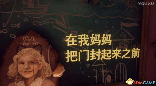 艾迪芬奇的記憶劇情解析 全家族死亡原因分析 艾迪芬奇的記憶劇情解析 全家族死亡原因分析