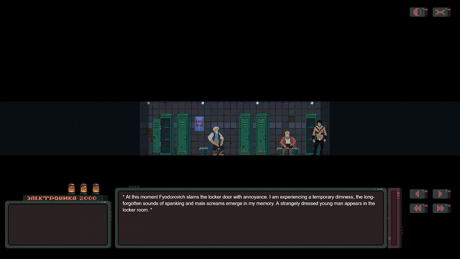 電馭叛客點擊冒險遊戲《重生》現已支援中文