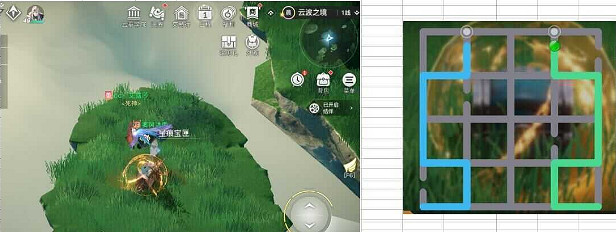 《天諭手遊》雲波之境星痕寶箱在哪 雲波之境星痕寶箱位置彙總 《天諭手遊》雲波之境星痕寶箱在哪 雲波之境星痕寶箱位置彙總