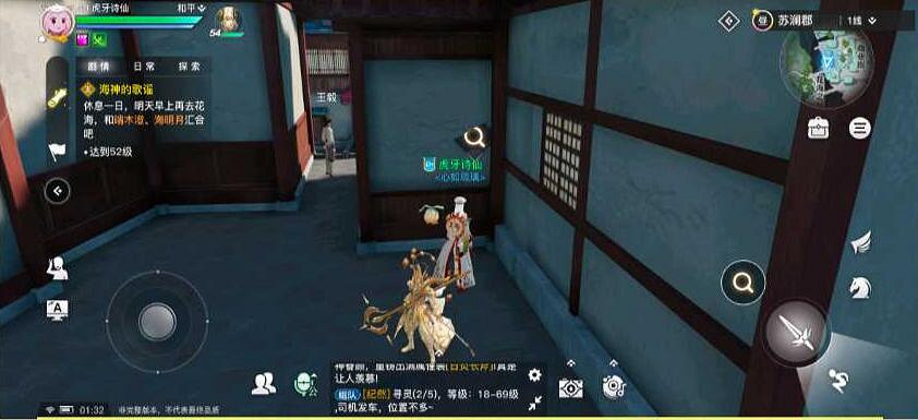 《天諭手遊》神秘貨物的暗號是什麽 神秘貨物暗號解析 《天諭手遊》神秘貨物的暗號是什麽 神秘貨物暗號解析