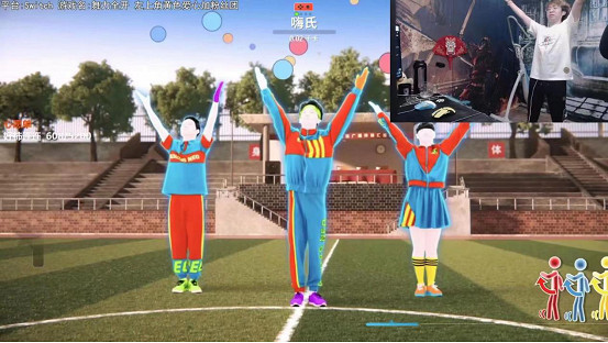 Just Dance快打錢,嗨氏認真跳舞魔性十足 Just Dance快打錢,嗨氏認真跳舞魔性十足