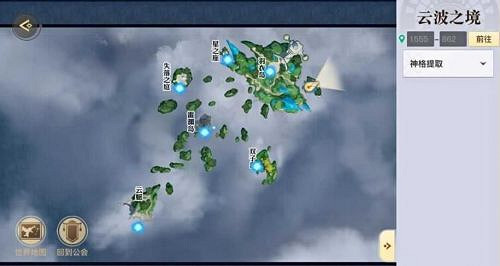 《天諭手遊》孤高之羽怎麽做 冒險故事孤高之羽任務攻略 《天諭手遊》孤高之羽怎麽做 冒險故事孤高之羽任務攻略