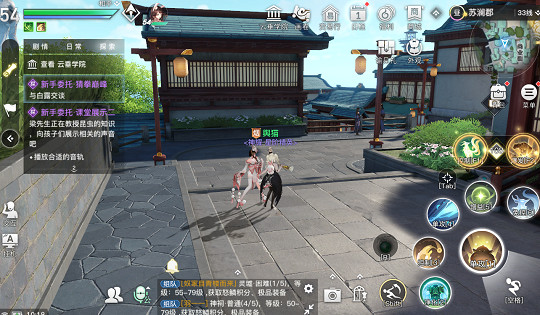 《天諭手遊》冒險任務猜拳最厲害的人 猜拳最厲害的人任務位置介紹