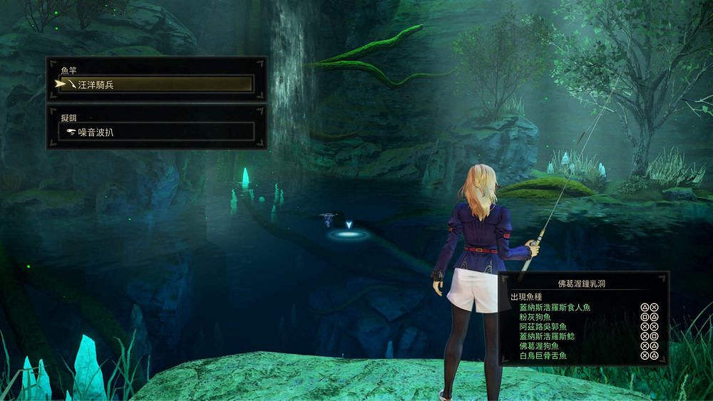 《破曉傳奇》釣魚位置有哪些?釣魚位置點推薦分享 《破曉傳奇》釣魚位置有哪些?釣魚位置點推薦分享