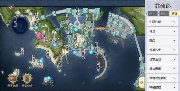 《天諭手遊》鯨歸之處怎麽做 冒險故事鯨歸之處任務攻略 《天諭手遊》鯨歸之處怎麽做 冒險故事鯨歸之處任務攻略