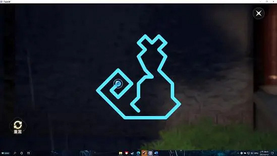 《天諭手遊》守護星痕生肖鼠在哪裡 生肖鼠星痕位置介紹 《天諭手遊》守護星痕生肖鼠在哪裡 生肖鼠星痕位置介紹