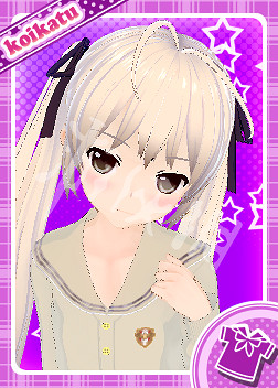 《戀活Sunshine》人物卡春日野穹分享 穹妹怎麽捏? 《戀活Sunshine》人物卡春日野穹分享 穹妹怎麽捏?