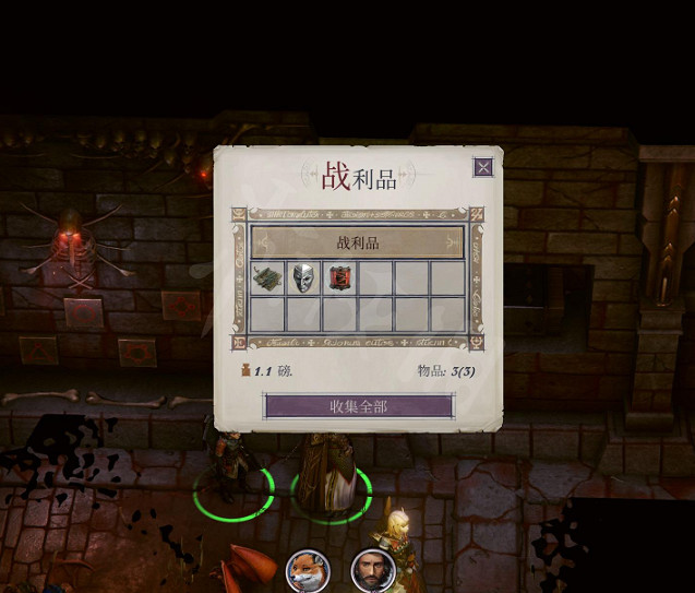 《尋路者傳奇:正義之怒》終臨獄機關怎麽解?終臨獄機關解法 《尋路者傳奇:正義之怒》終臨獄機關怎麽解?終臨獄機關解法