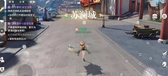 《天諭手遊》合照任務怎麽完成 合照任務攻略 《天諭手遊》合照任務怎麽完成 合照任務攻略