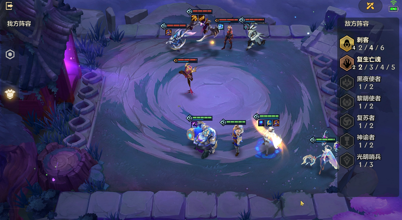 《金鏟鏟之戰》欺詐魔女怎麽過 欺詐魔女通關教學