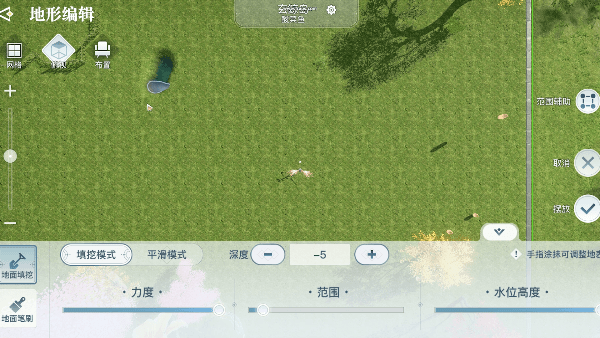 《天諭手遊》家園怎麽獲得 家園獲取方式 《天諭手遊》家園怎麽獲得 家園獲取方式