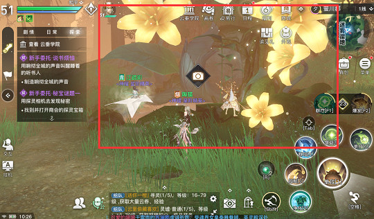 《天諭手遊》不老神泉在哪 不老神泉詳細位置介紹 《天諭手遊》不老神泉在哪 不老神泉詳細位置介紹