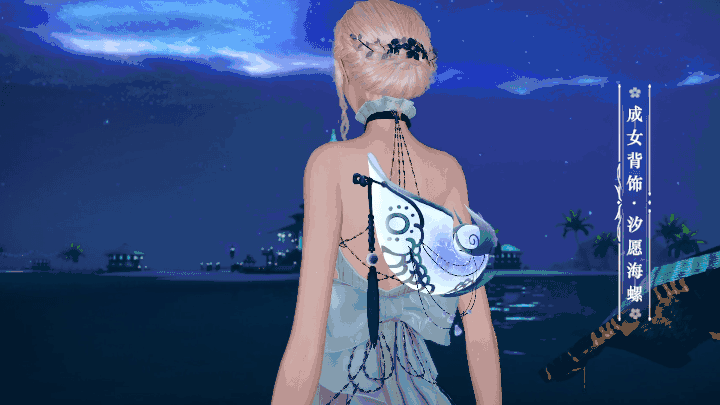 《天諭手遊》3月25日更新介紹 春日限時奇遇跨服比賽開啓